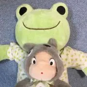 メイぴょんの画像
