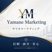 Yamane Marketの画像