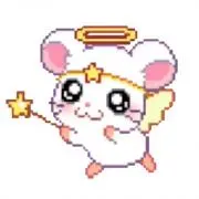 aru