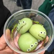 め組