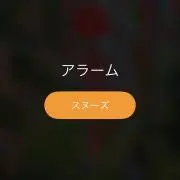 ぽろん