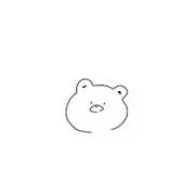 くま