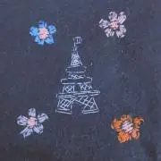 marukaite'の画像