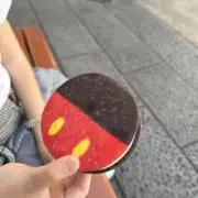 ひっとみーの画像