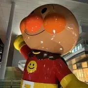 ヤス