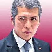 たからさがしの画像