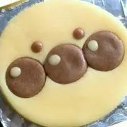 あいみん