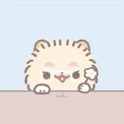 桃葉の画像
