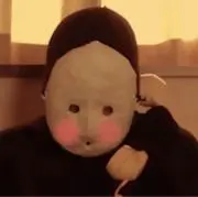 ☆呪術師★の画像