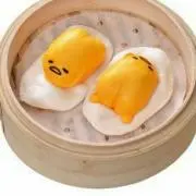 ネム