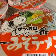 ここな