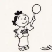 かめやまの画像