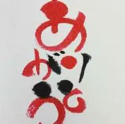 あんりの画像