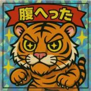 T86の画像