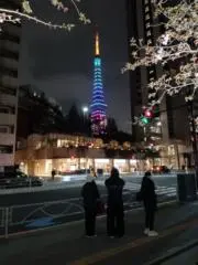 UME