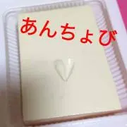 あんちょび