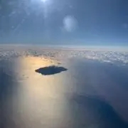 でひちの画像