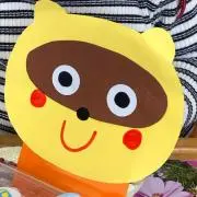 Pontaの画像