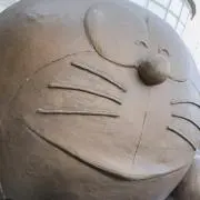 国太
