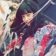 あお