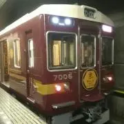 はひ