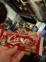 manamiの画像