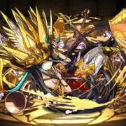 アライブ