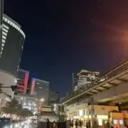 やーまん