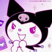 バグバグ