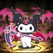 クロミ