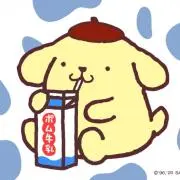 遊の画像