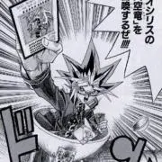【最安王】こちゃまる　まとめ買い歓迎の画像