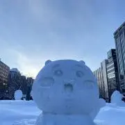 ハリーの画像