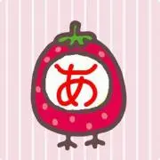 ハマグリーヌ工房の画像
