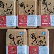 中川の画像