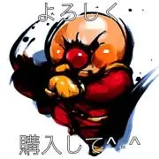 キム