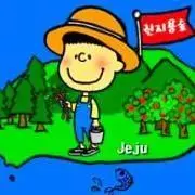 gxxd☆プロフ必読