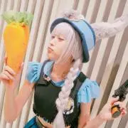 あき