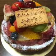 maの画像