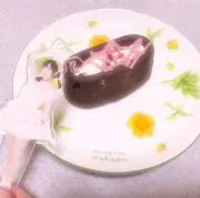 こはチャン