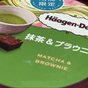 uiの画像