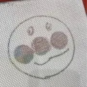 Yuuの画像