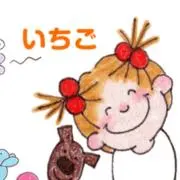 いちごのぱんつの画像