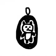 PANDAの画像