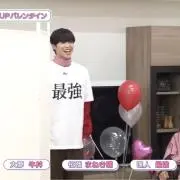 葉の画像