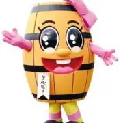 タルピーの画像
