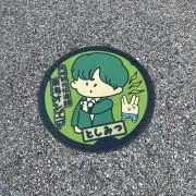 nga