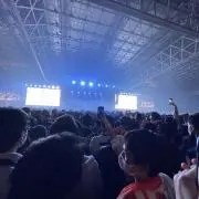 ぱんだ