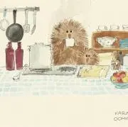 ふじの画像