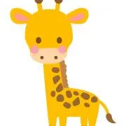きりんの画像